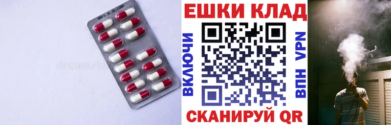 кракен маркетплейс  Людиново  Ecstasy 99%  хочу наркоту 