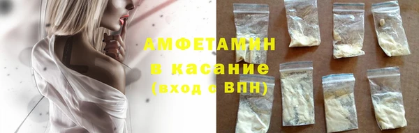 PSILOCYBIN Волосово