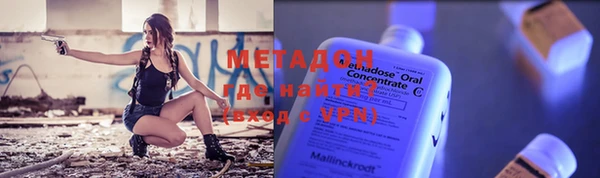 PSILOCYBIN Волосово