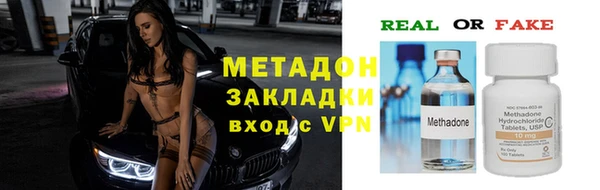 кокаин колумбия Верхнеуральск