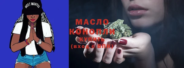 PSILOCYBIN Волосово