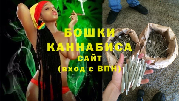 мяу мяу мука Володарск