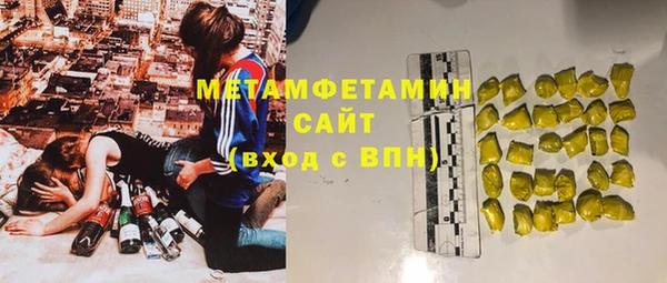 меф VHQ Сясьстрой