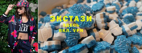 мяу мяу мука Володарск