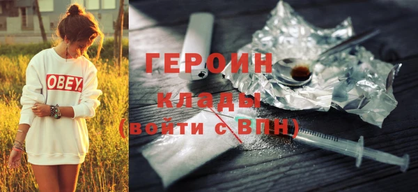 мяу мяу мука Володарск