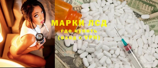 мяу мяу мука Володарск