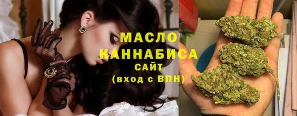 PSILOCYBIN Волосово