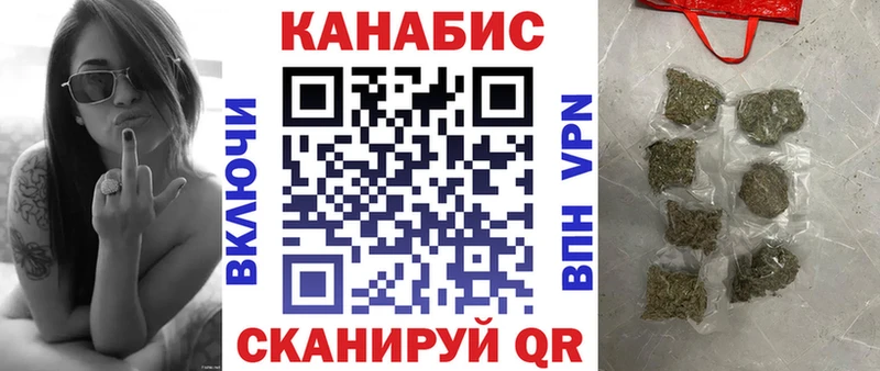 KRAKEN как зайти  Людиново  МАРИХУАНА AK-47 